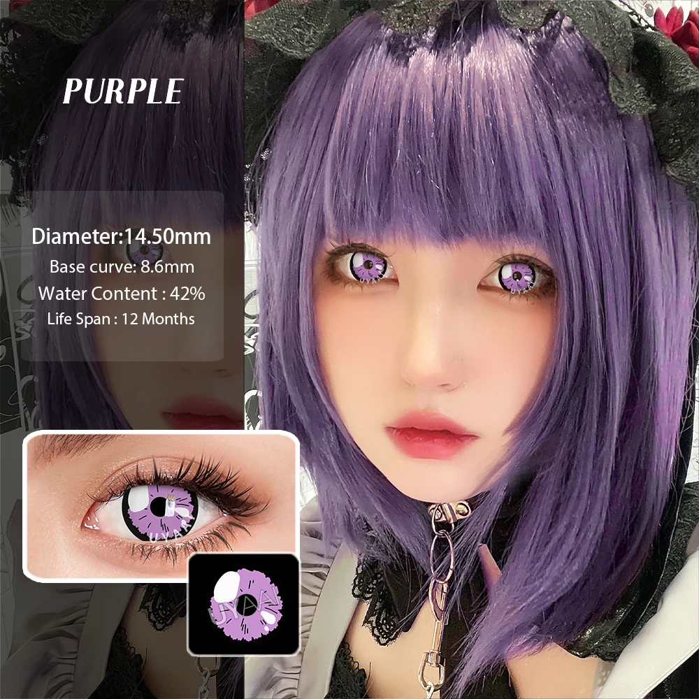 UYAAI Cosplay Anime Color Contact Lenses for Oshi No Ko Ai Ai Hoshino Rubi Ruby Akuamarin Kana Purple Lenses Red Lenses Pink Len