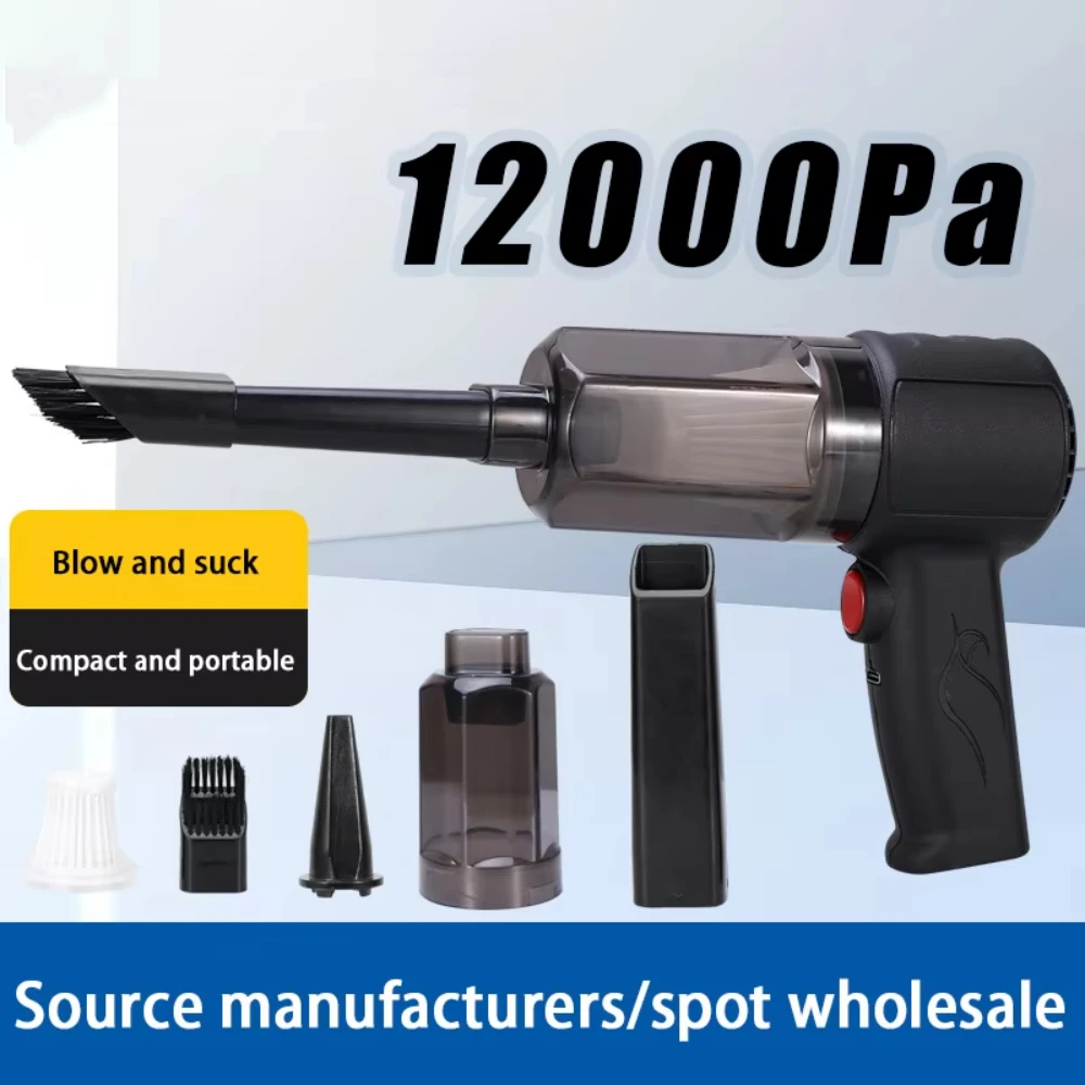 

New Strong Suction Car Vacuum Cleaner Rechargeable Power Wireless Handheld Cleaner Portable USB Auto Vacuum Household
