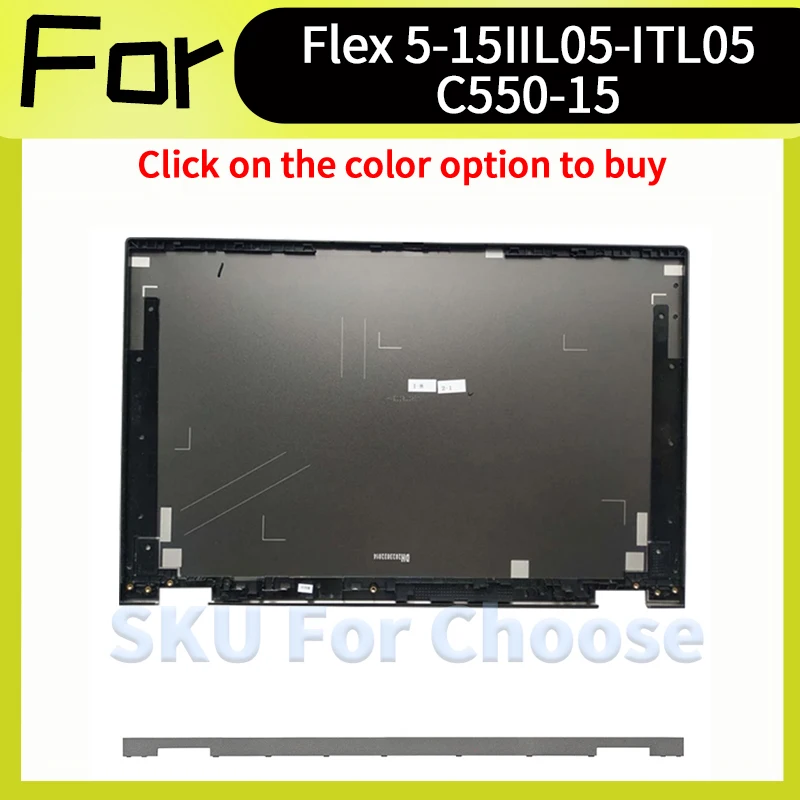

Gray Laptop Accessorie For Ideapad Flex 5 15ITL05 15IIL05 C550-15 Replacement Housing Case