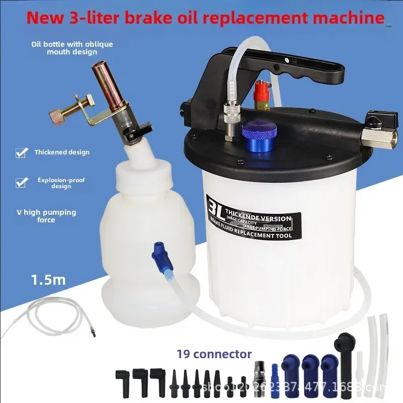 

Durable 3-liter Thickened Brake Fluid Replacement Machine Pneumatic Brake Fluid Replacement Pumping Unit Filler Auto Maintena