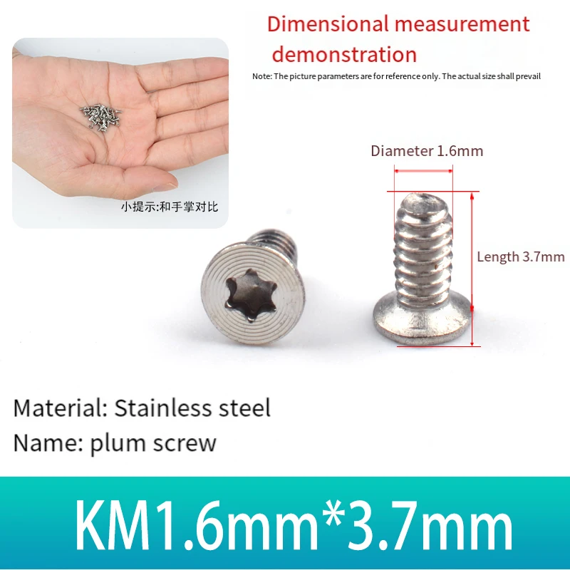 

Stainless Steel Flat Head Plum Groove CD Small Screws Electronic Handheld Device Appearance Precision Micro CD Small Screws