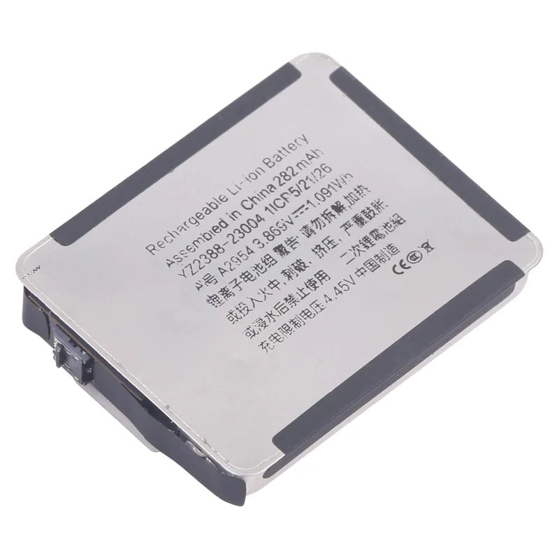 For Apple Watch Series 9 41mm A2954 282mAh Battery with Original Flex Cable