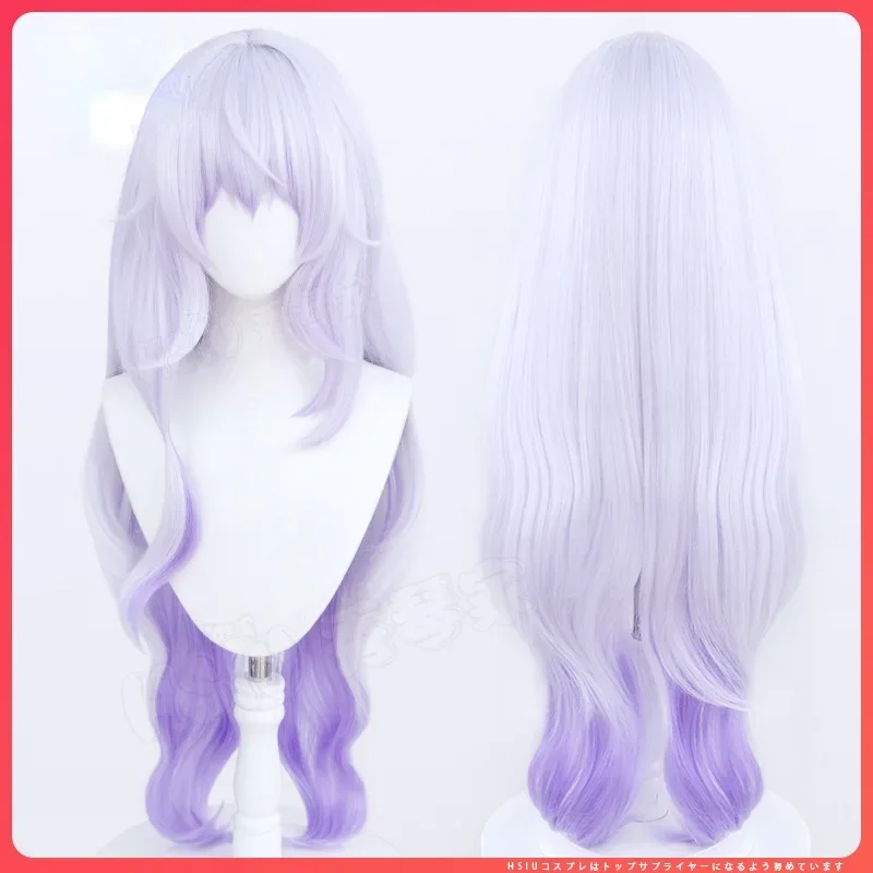 

Anime Game Honkai: Star Rail Cosplay Black Swan Stage Role Play High Temperature Silk Lavender Gradient Wig Hair Net Wigs