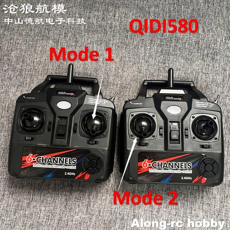 500mm Wingspan QIDI560 New Start M7  QIDI580 SR22 RC Plane Airplane Toys Aircraft Part 6ch Remote Controller Mode 1 or Mode 2