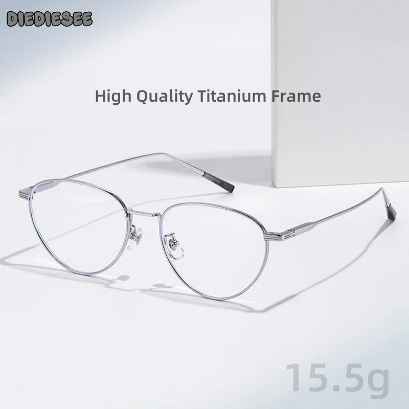 

DIEDIESEE Anti Blue Light Bookworm Ultra Light Titanium Frame For Myopia Farsightedness Optical Prescription Glasses Frame 30888