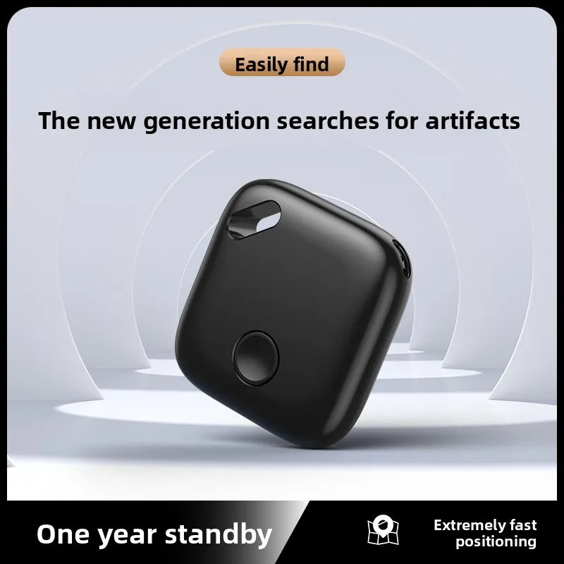 Специальный трекер устройства против потери itag, локатор ключей-кошелька, устройство защиты от потери Bluetooth для пожилых людей и детей