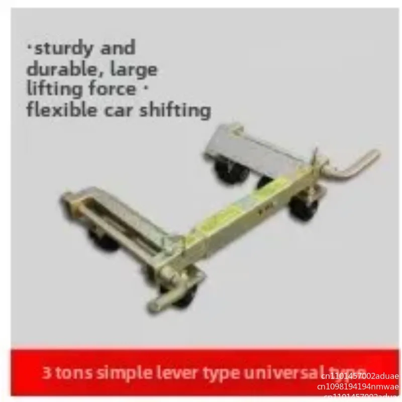 3T Car shifter New hydraulic Lever type Trailer Manual car shifter Moving vehicle artifact Car transfer tools