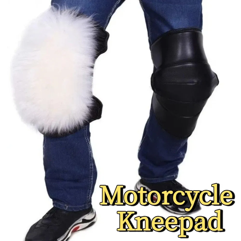 

Мотоциклетные наколенники из воловьей кожи, ветрозащитные, водонепроницаемые, защитное снаряжение для верховой езды, теплые утолщенные теплые гетры для ног, холодная погода