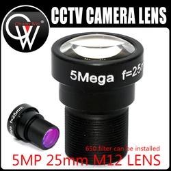 5mp 25mm M12 lens MTV F1.8 HD CCTV Camera Lens IR 650 filter HD Security Camera Lens Fixed Iris for HD IP Camera