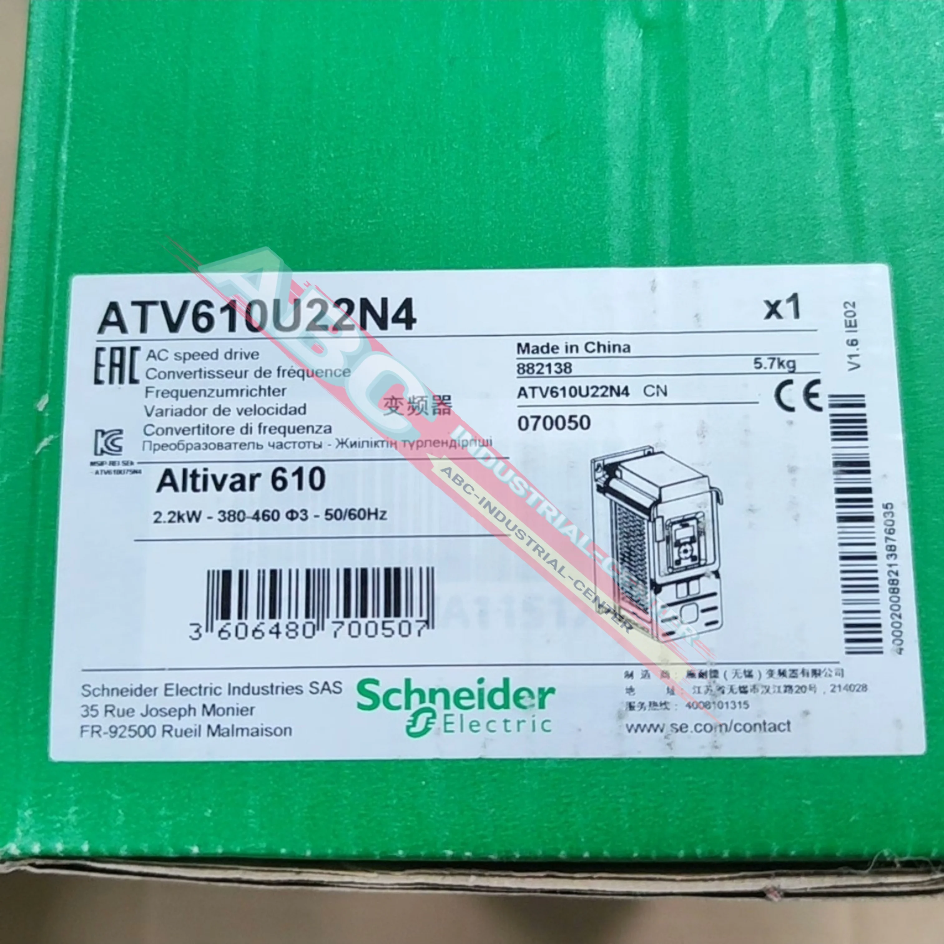 

ATV610U07N4 0.75kW 380-415V Frequency converter ATV610U22N4 2.2kW 380-415V new in box