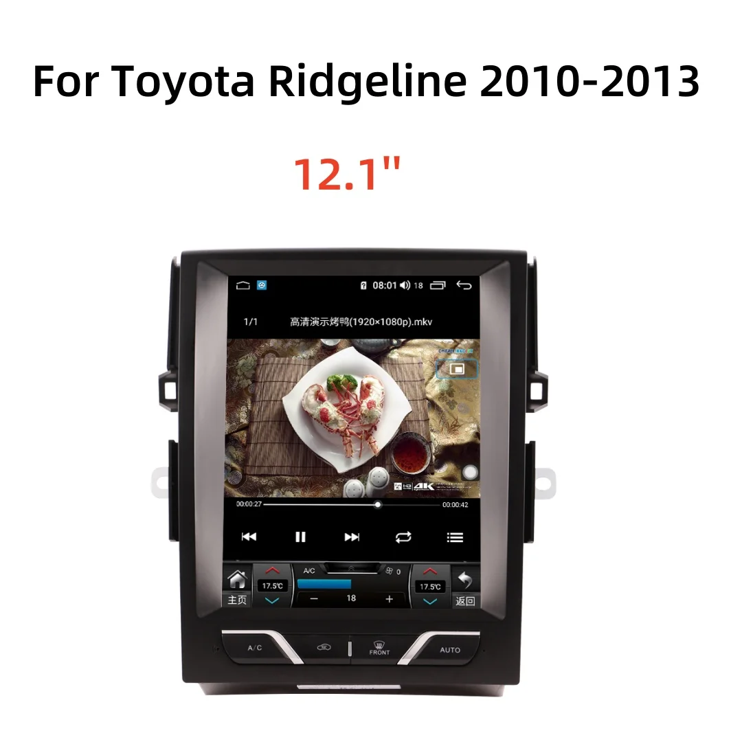 

For Toyota Ridgeline 2010-2013 Android 13 Tesla Style Car Audio Car GPS Navigation for Car Multimedia Stereo Apple Carplay