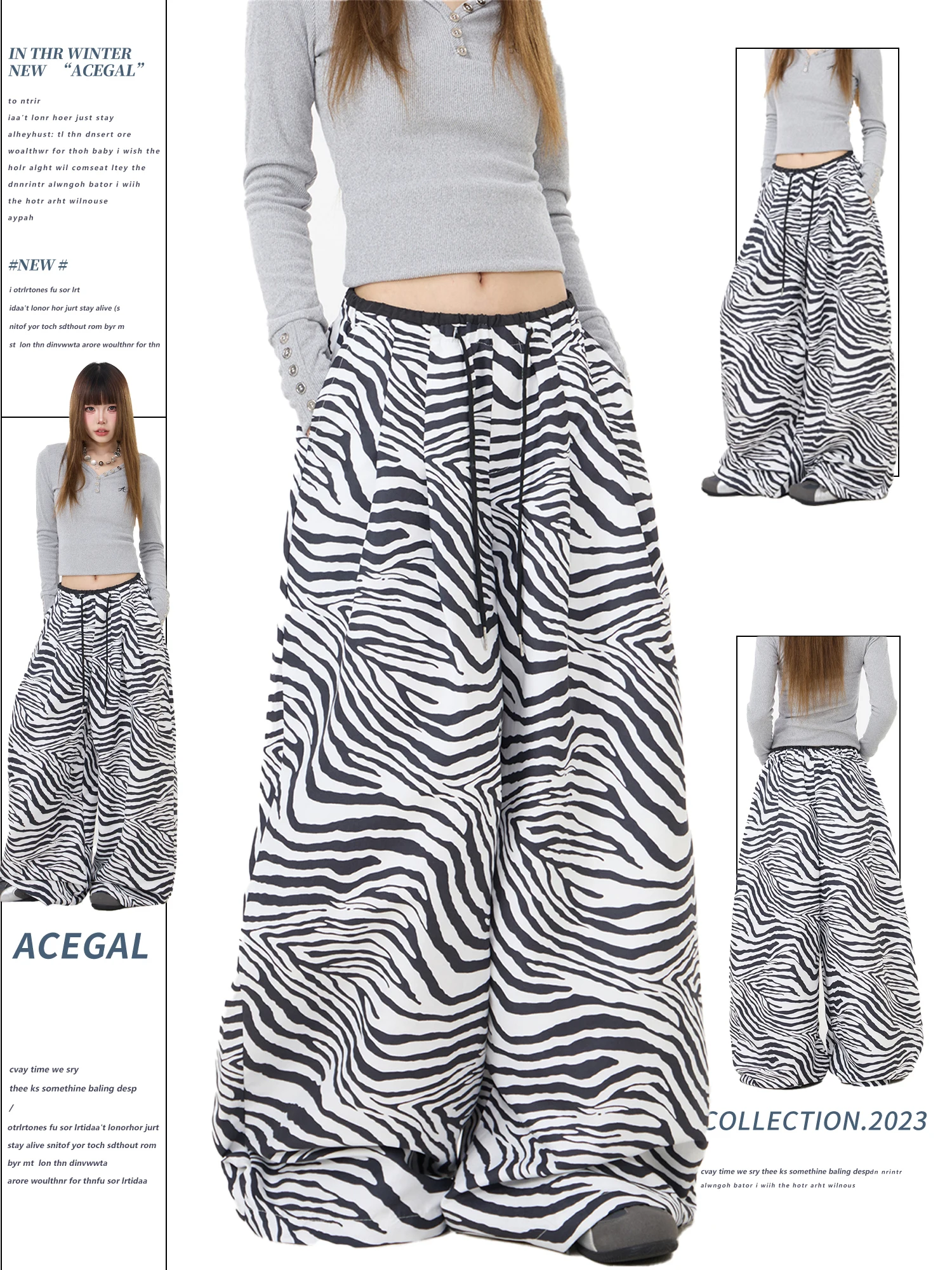 American Retro Zebra Pattern Wide Leg Pants Women's Elastic Drawstring Draped Lazy Floor-Length Casual Long Trousers