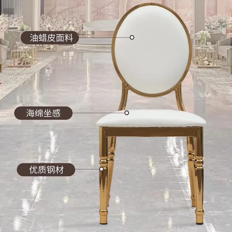 

Небольшая мебель, гостиная, спальня из нержавеющей стали. Свадебные отели: с простыми круглыми спинками и короной E.