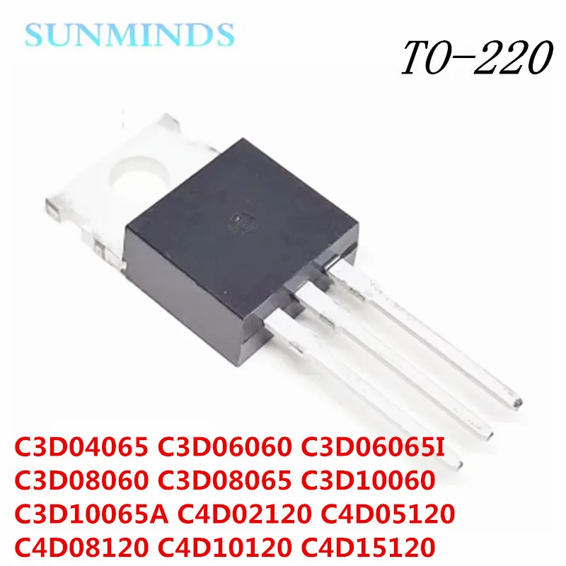 10PCS C3D04065 C3D06060 C3D06065I C3D08060 C3D08065 C3D10060 C3D10065A C4D02120 C4D05120 C4D08120 C4D10120 C4D15120 TO-220-2