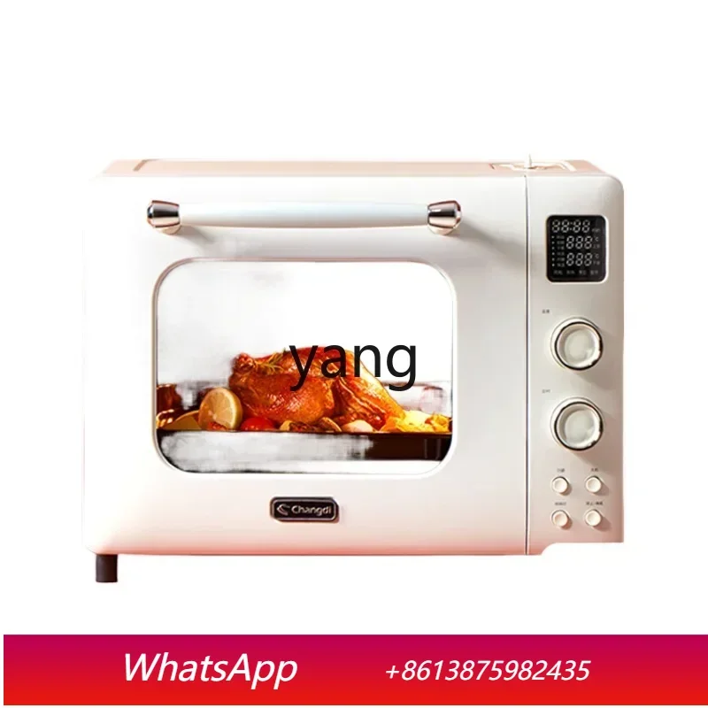 Cxz Household Small…