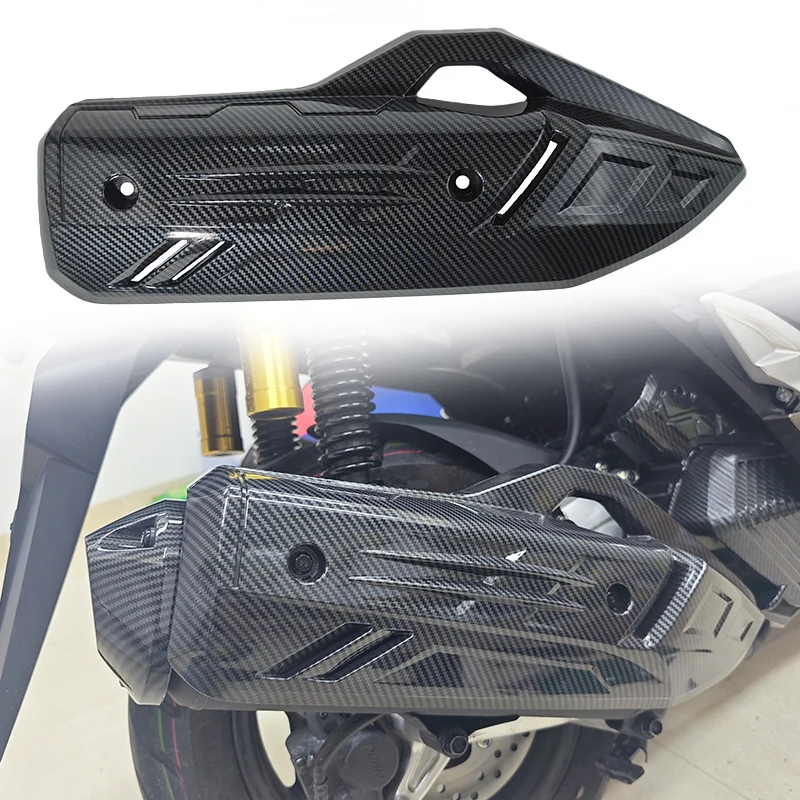 

Для Honda ADV160 adv160 PCX160 pcx160 2021-2025 крышка выхлопной трубы мотоцикла защита капота аксессуары
