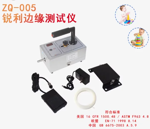 Smart ZQ-005 Sharp …