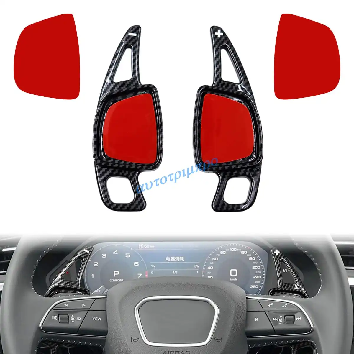 

Для Audi A3 A4 B9 A5 A6 C8 A7 2019-2025 Углеродное волокно Рулевое колесо Удлинитель переключения передач DSG Наклейки hift Paddle Аксессуары