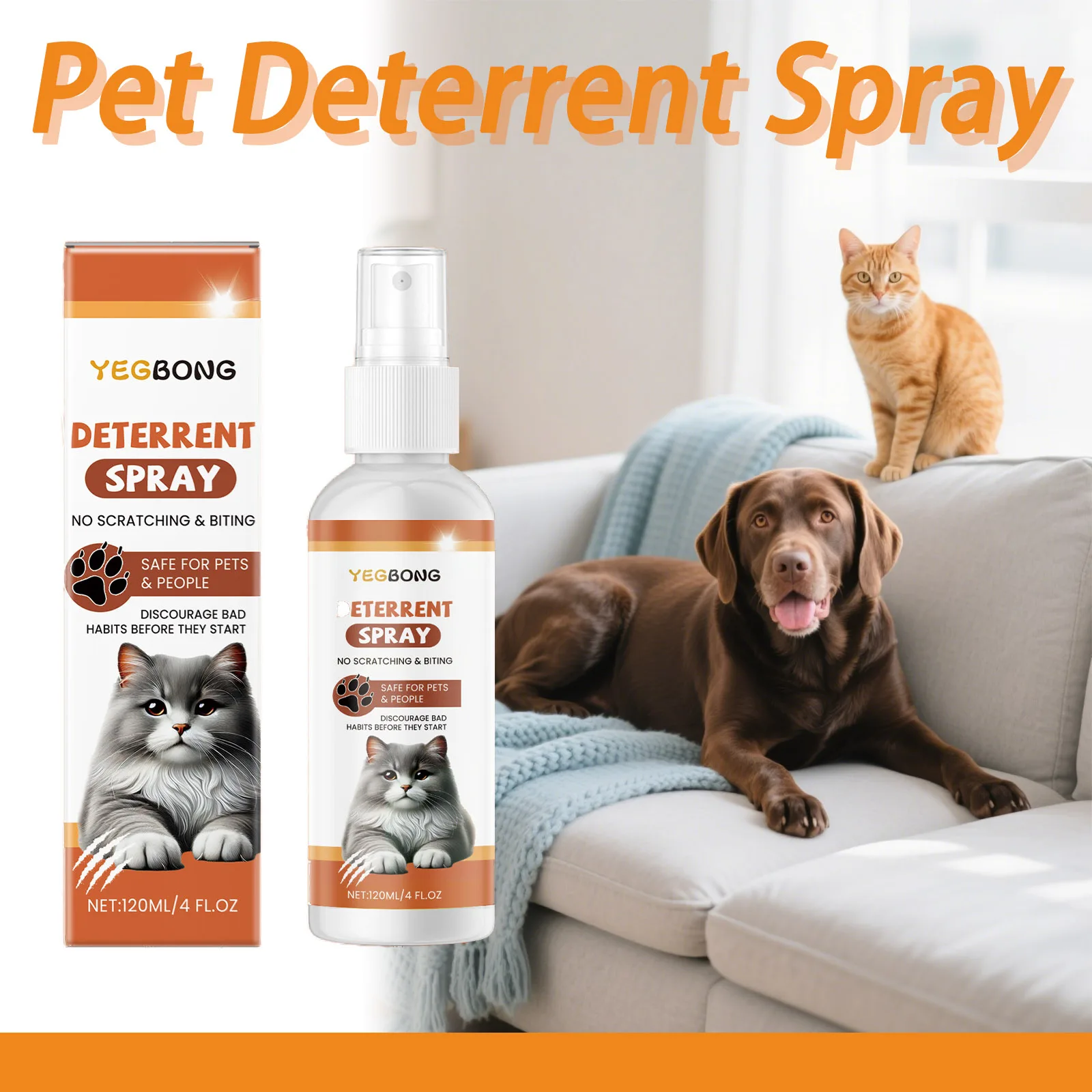 رذاذ الردع للحيوانات الأليفة توجيه الحيوانات الأليفة لتصحيح العادات السلوكية يمنع خدش الأثاث ورذاذ التبول اللاإرادي للقطط #1