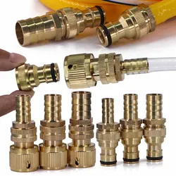 6-32mm Brass Hose Barb Adapter 16mm Quick Connector Garden Irrigation Watering Tubing Connect Repair Coupling Joint Pipe Fitting