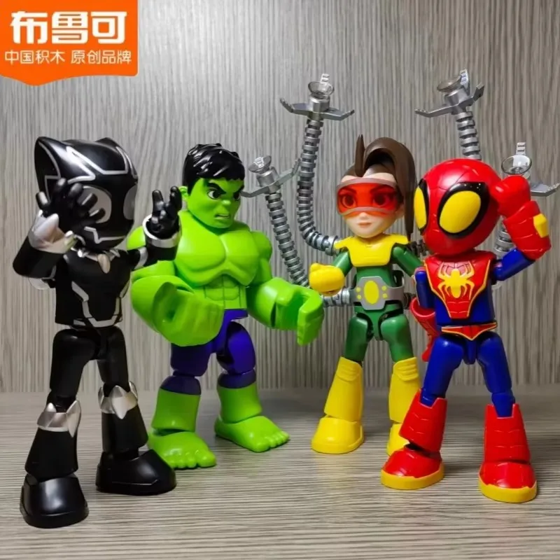 Hot Marvel Spider Man And His Amazing Friends Magical Version Gwen Miles Black Panther Doctor Octopus Hulk Iron Man Toy Kid Gift