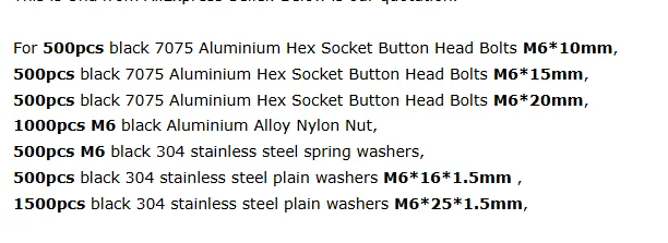 

Индивидуальный заказ — цветной алюминиевый болт M6, нейлоновая гайка, пружинная шайба и шайбы