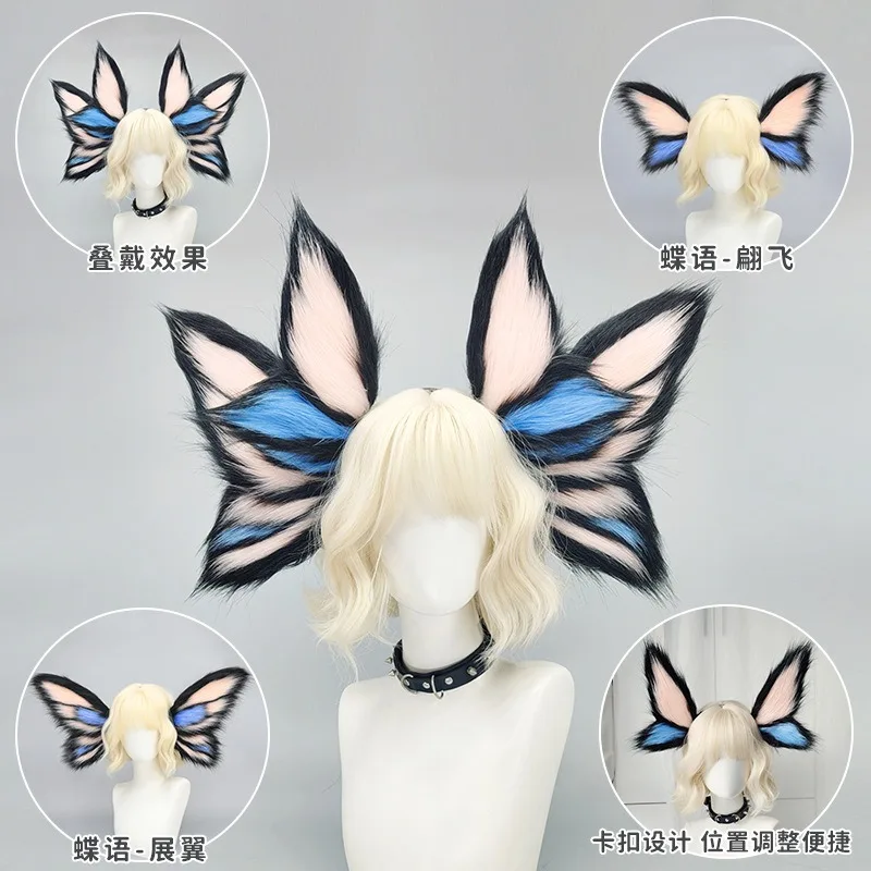 Halloween demônio animal orelha headpiece borboleta fantasia pelúcia acessório de cabelo criatura peludo animal cosplay orelha hairband