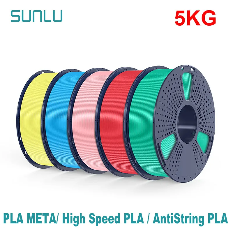 

SUNLU 5KG 3D AntiString PLA/PLA Meta/High Speed PLA Filament 1.75mm 1KG/Roll 3D Printer Neatly Wound 3D Filament for 3D Printer