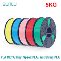 SUNLU 5KG 3D AntiString PLA/PLA Meta/High Speed PLA Filament 1.75mm 1KG/Roll 3D Printer Neatly Wound 3D Filament for 3D Printer