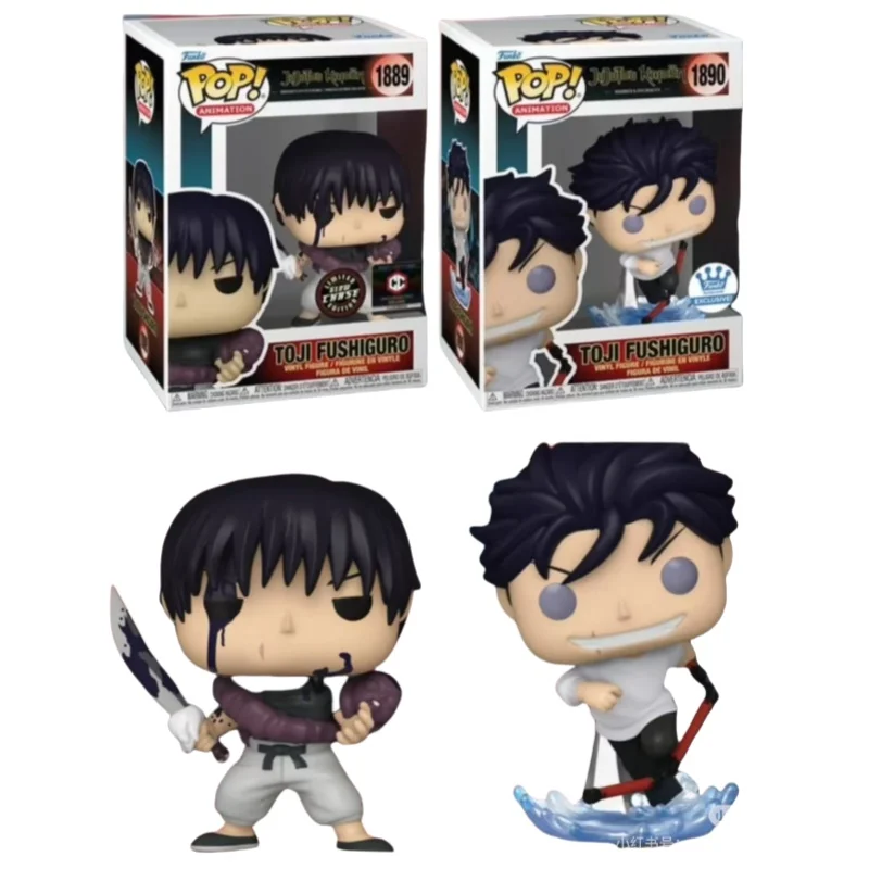 Funko Pop Jujutsu Kaisen Figura Toji Fushiguro (empotrado) # 1890 figura de vinilo modelo juguete escultura coleccionable muñeca regalo para niños