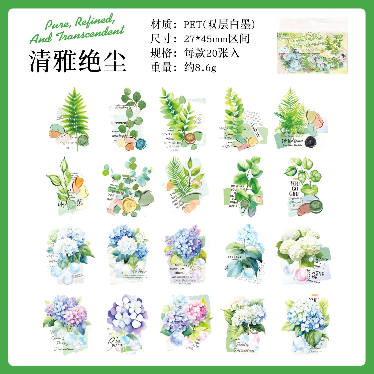 20 stuks subtiele, zeldzame geurige PET-stickers, lente witte bloemscène bouwstickers, botanische bloemstickers voor S
