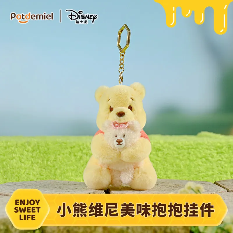 Potdemiel Authentic Disney Winnie the Pooh Piglet Plush Keychain Bag Charm Pendant Collectible Stuffed Toy Gift view 2