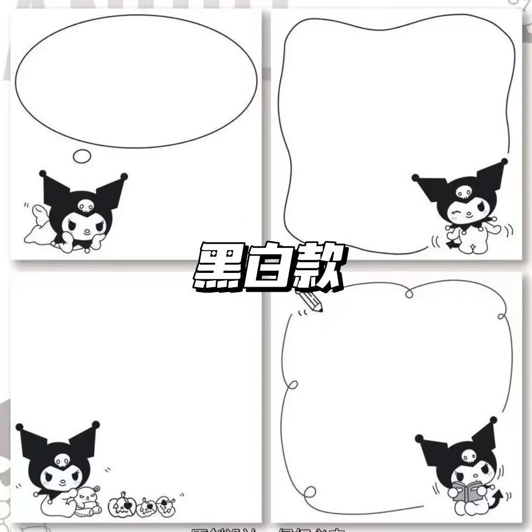 8 قطعة 20 ورقة كل دفتر سانريو كورومي نمط فتاة المحمولة مذكرة لاصقة طالب القرطاسية مذكرة الوسادة ملاحظات لاصقة #4