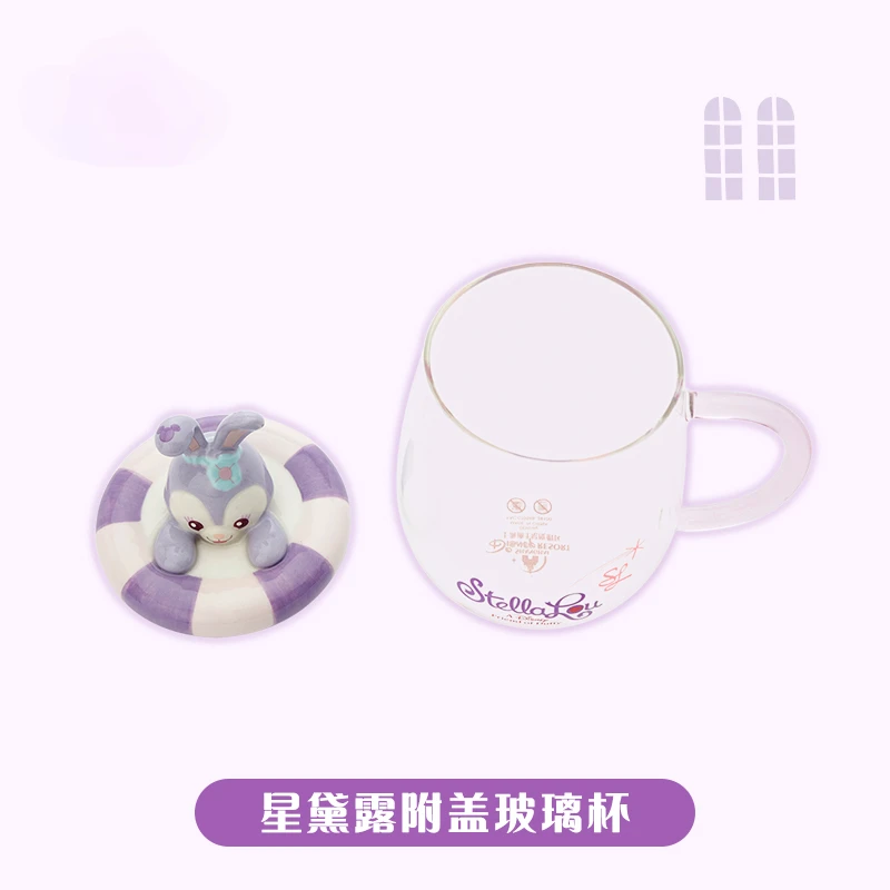 MINISO genuine Disney StellaLou covered glass cup, summer water cup, dormitory home cup, also suitable for Water Pots