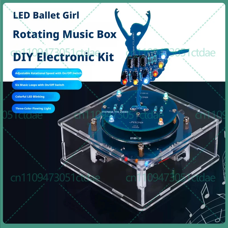 1-5pcs For DIY Music Box Electronic Kit Ballet Girl Rotating LED Kit Soldering Practice PCB