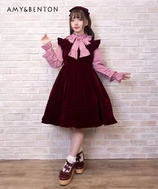 Japanese Mine Mass-Produced Lolita Dress for Women Winter New Sweet Cute Stringy Selvedge All-Match Velvet Suspender Dresses