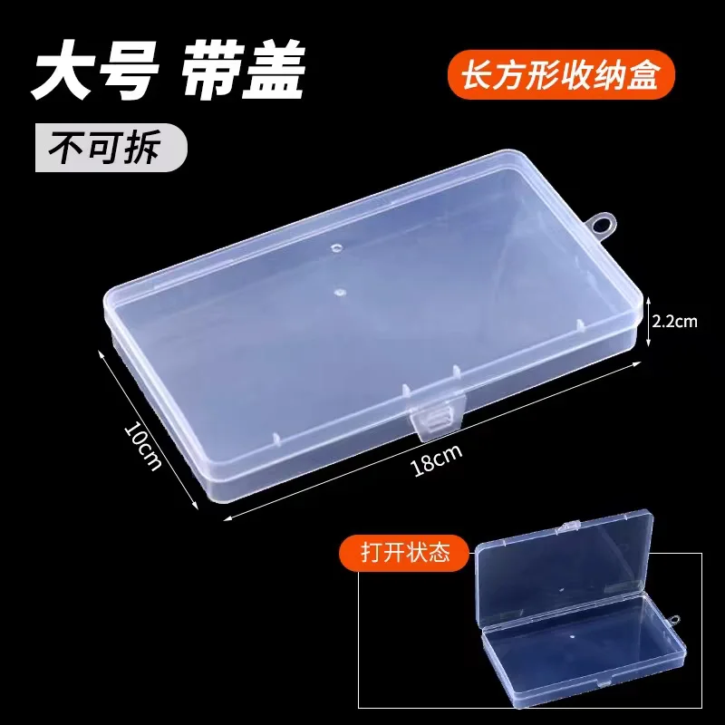 Art Tool Case Tape Stickers Box Pen Holder Plastic Organizer Desktop Storage Container Stationery Storage Box Transparent Case