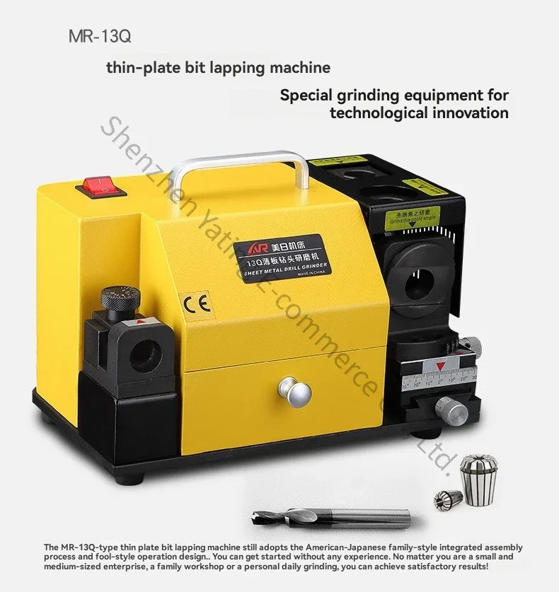 220V 13Q Drill Bit Sharpener 4-14MM Portable Angle Grinder Disc Universal Normal Grinding Machine Bit Sharpening Tool