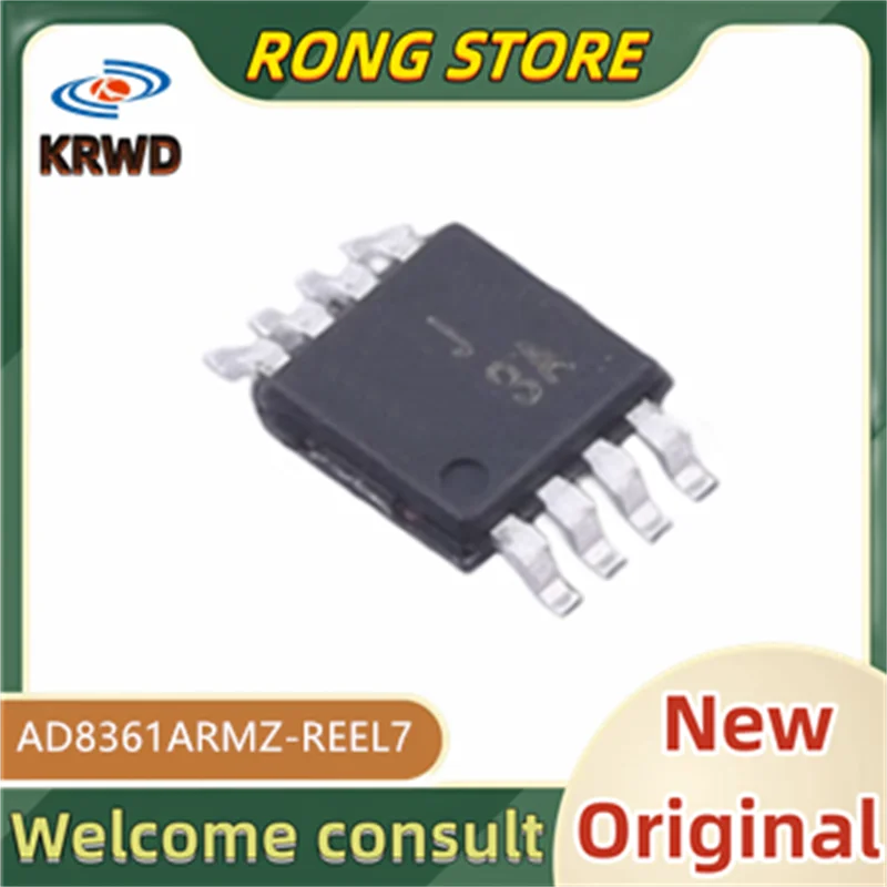 2PCS J3A New original  AD8361ARMZ AD8361 MSOP8