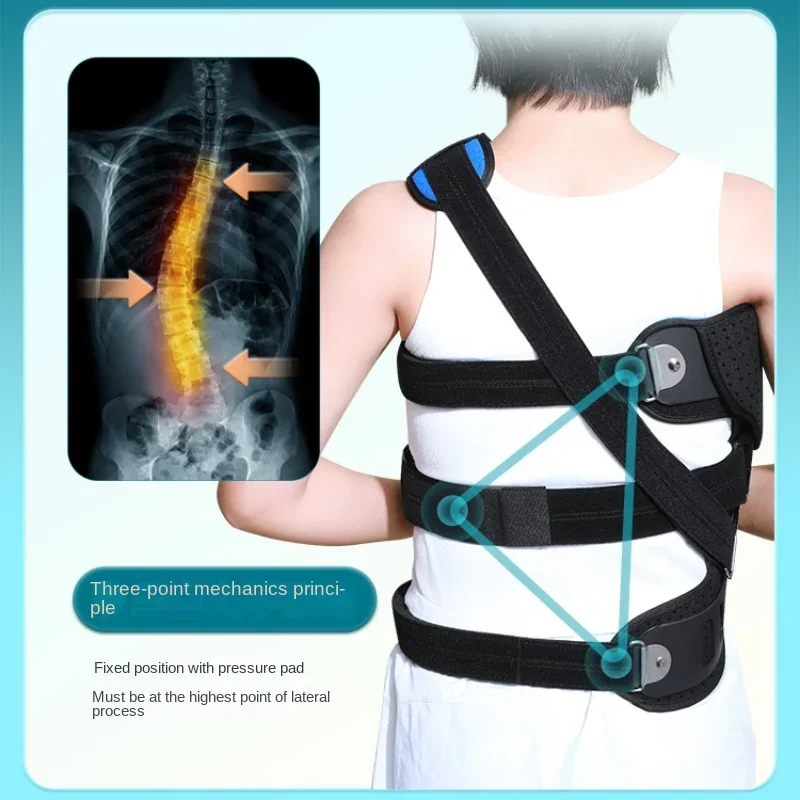 Three-point Mechanical Scoliosis Corrector, Lumbar Spine Lateral Process Brace, High and Low Shoulder Correction Protective Gear