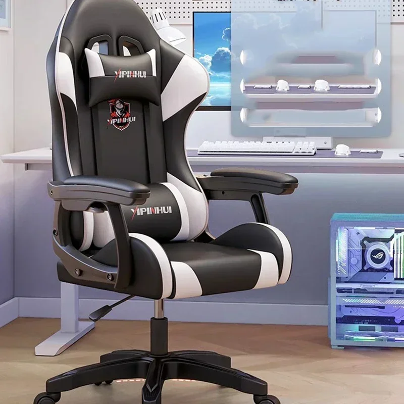Game Chair Special Design Office Ergonomic Bed Advanced Stool Kitchen Comfortable Cheap Gamer Living Room Chairs Swivel Gaming