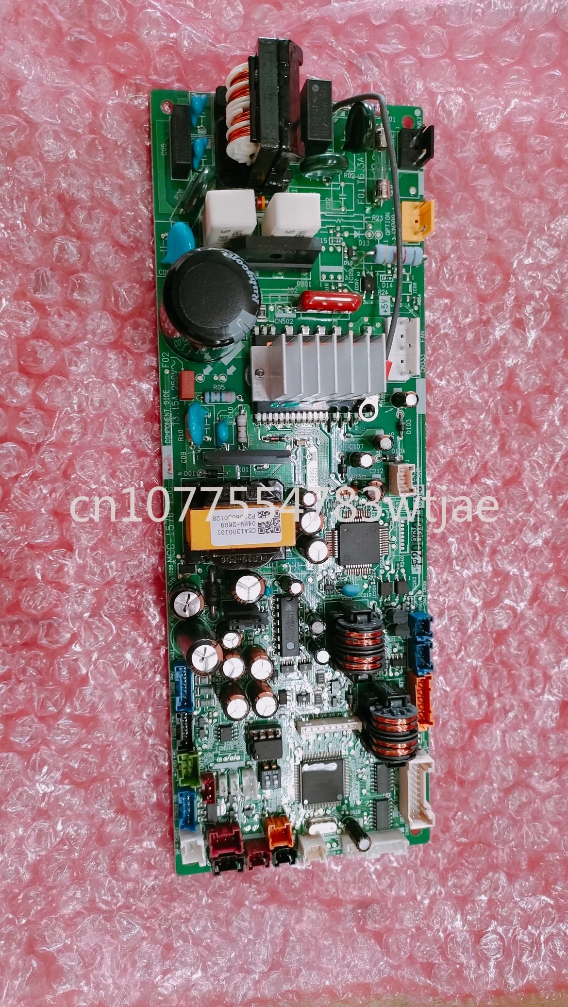 Suitable for Toshiba central air conditioning indoor unit motherboard MCC-1570-13, compatible with MMU-AP * * * series