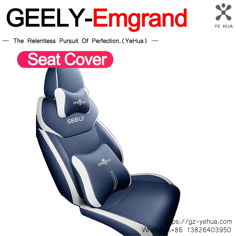 

For GEELY EMGRAND 2024 2025 Specialized Car Seat Cover Four Seasons All Inclusive Cushion Seat Cover