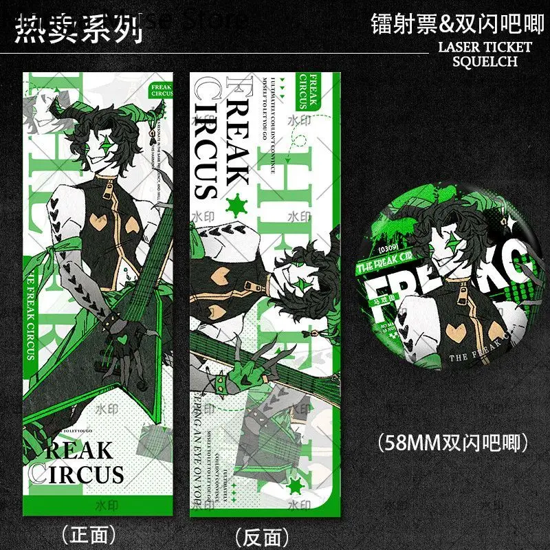 The Freak Circus Pierrot Harlequin Jester Anime Cosplay Laser Ticket Bookmark Badge Cartoon Brooch Pin Backpack Accessories view 4
