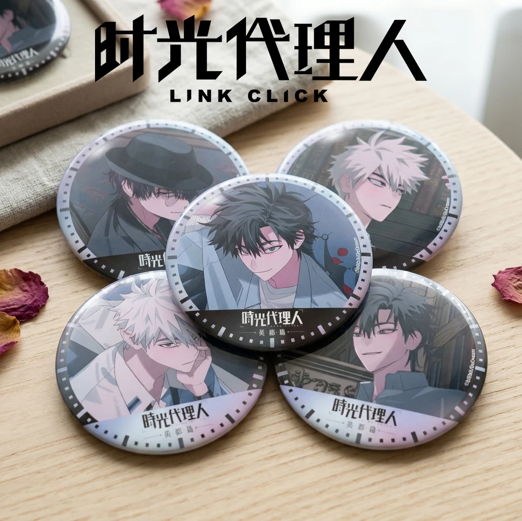 New Anime Link Click Yingdu Chapter Cheng Xiaoshi Lu Guang Pin Button Badge Metal Brooch Clothing Bag Decor Gift