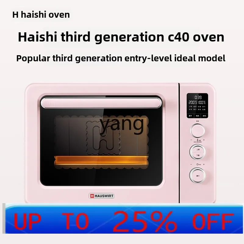 

Lhh household electric oven baking multi-function small mini large capacity