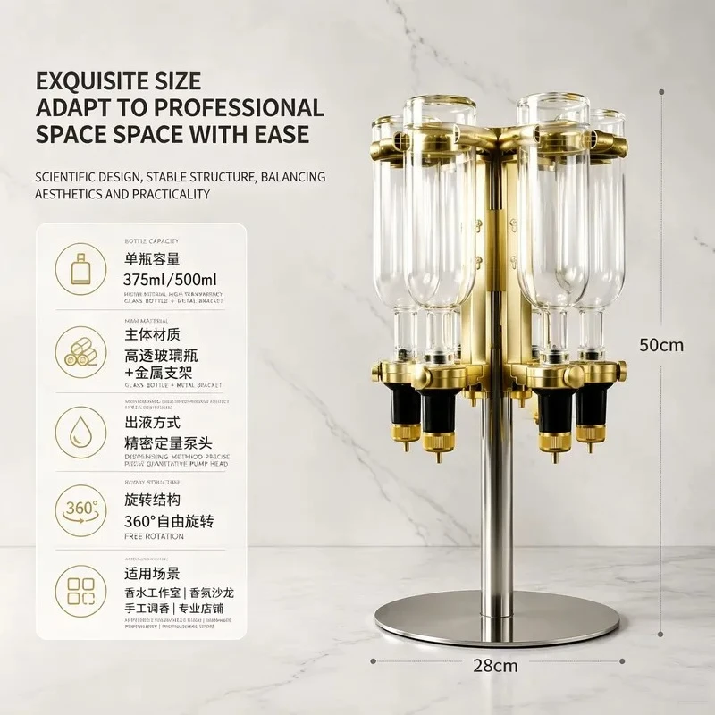 New 6 Bottle Golden Perfume Dispenser Display Stand for 500ml Liquid Fragrance Filling Bar Rack Accessories