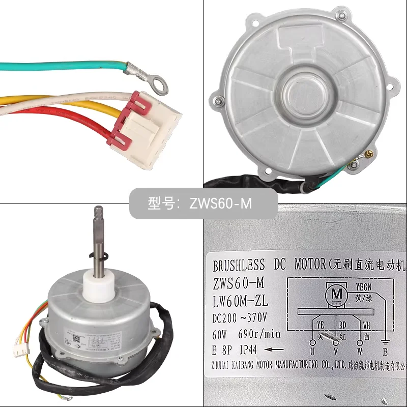 New For Air Conditi…