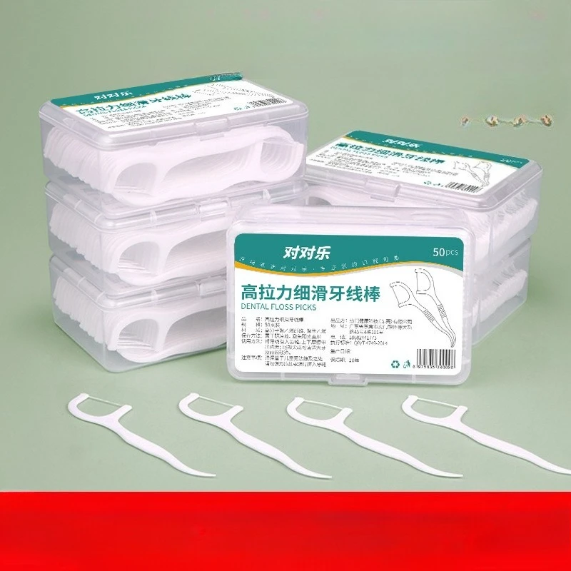 2/4/6/12 صندوق خيط تنظيف الأسنان المحمول للاستعمال مرة واحدة، مسواك بلاستيكي، عصا خيط تنظيف الأسنان ذات الضغط العالي، صندوق خيط تنظيف الأسنان، العناية بالفم #5