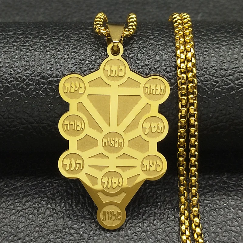 Kabała Drzewo Życia Amulet Naszyjnik dla Kobiet Mężczyzn Stal nierdzewna Złoty Kolor Żydowski Hebrajski Łańcuch Biżuteria Obroża hombre